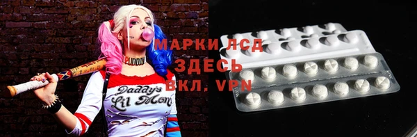 прущие крисы Белоозёрский